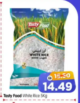 Al Madina Hypermarket TASTY FOOD White Rice offer
