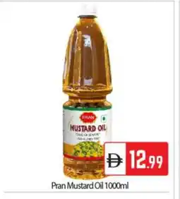 Bigmart PRAN Mustard Oil offer