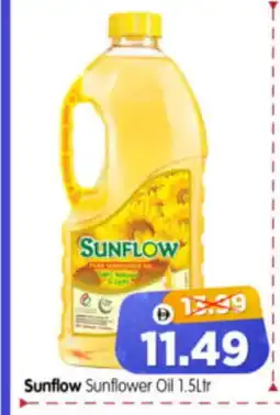 Al Madina Hypermarket SUNFLOW Sunflower Oil offer