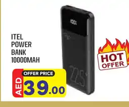 Baniyas Spike Hypermarket ITEL Powerbank offer