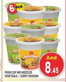 Baniyas Spike Hypermarket PRAN Instant Cup Noodles offer