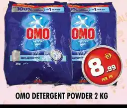 Night to Night Hypermarket OMO Detergent offer