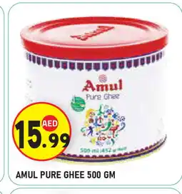 Baniyas Spike Hypermarket AMUL Ghee offer