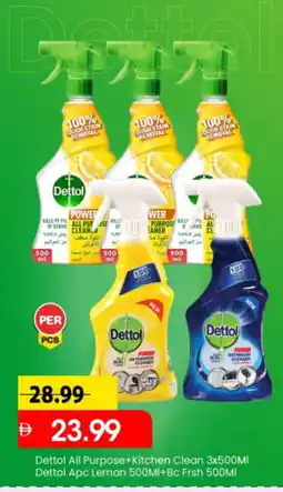 Mark & Save DETTOL Toilet / Drain Cleaner offer