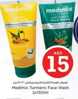 Nesto MEDIMIX Face Wash offer