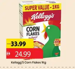 Mark & Save KELLOGGS Corn Flakes offer