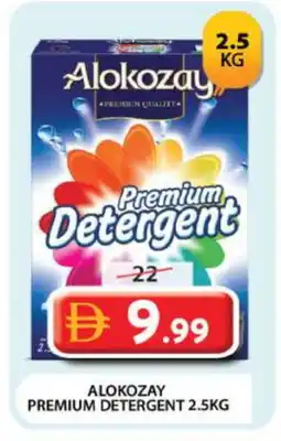 Grand Hyper Market ALOKOZAY Detergent offer