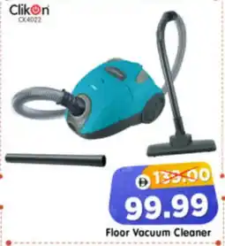 Al Madina Hypermarket CLIKON Vacuum Cleaner offer