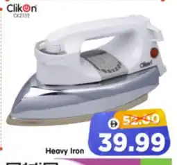 Al Madina Hypermarket CLIKON Ironbox offer