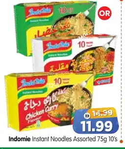 Al Madina Hypermarket INDOMIE Noodles offer