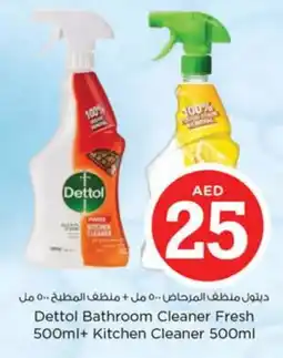Nesto DETTOL General Cleaner offer