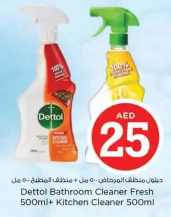 Nesto DETTOL General Cleaner offer