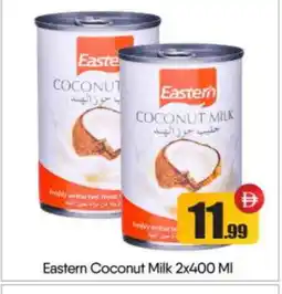 Bigmart EASTERN Coconut Milk offer