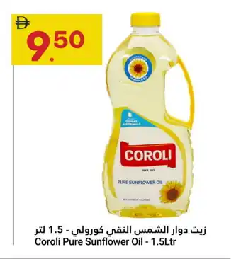 Grand Emirates Market COROLI Sunflower Oil offer