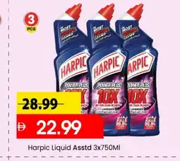 Mark & Save HARPIC Toilet / Drain Cleaner offer
