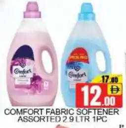 Mango Hypermarket LLC COMFORT Softener offer