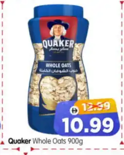 Al Madina Hypermarket QUAKER Oats offer