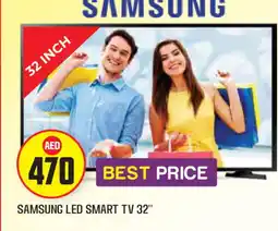Baniyas Spike Hypermarket SAMSUNG Smart TV offer