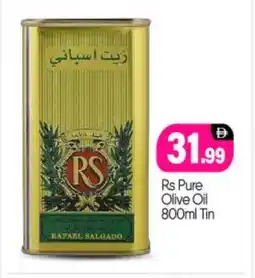 Bigmart RS Olive Oil offer