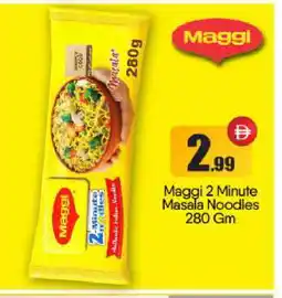 Bigmart MAGGI Noodles offer