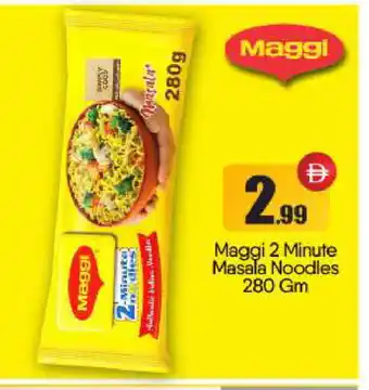 Bigmart MAGGI Noodles offer