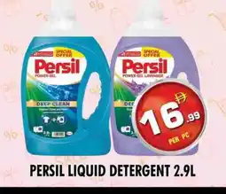 Night to Night Hypermarket PERSIL Detergent offer