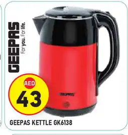 Baniyas Spike Hypermarket GEEPAS Kettle offer