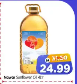 Al Madina Hypermarket NAWAR Sunflower Oil offer
