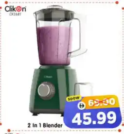 Al Madina Hypermarket CLIKON Mixer / Grinder offer