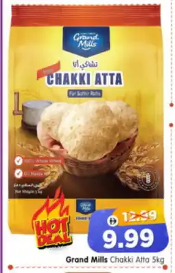Al Madina Hypermarket GRAND MILLS Atta offer