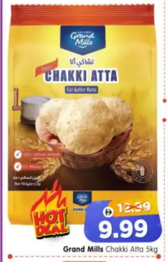 Al Madina Hypermarket GRAND MILLS Atta offer