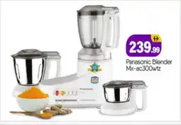 Bigmart PANASONIC Mixer / Grinder offer