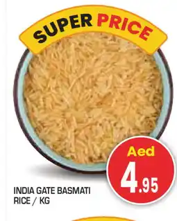 Baniyas Spike Hypermarket INDIA GATE Basmati / Biryani Rice offer