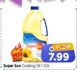 Al Madina Hypermarket SUPERSUN Cooking Oil offer