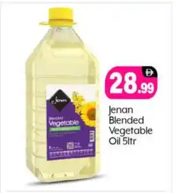 Bigmart JENAN Vegetable Oil offer