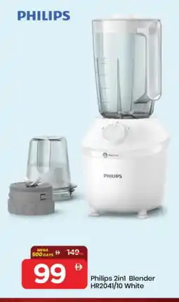 Mark & Save PHILIPS Mixer / Grinder offer
