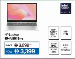 Lulu Hypermarket HP Laptop offer