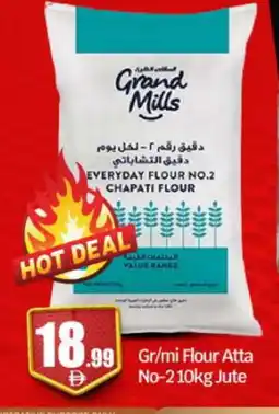 Bigmart GRAND MILLS Atta offer