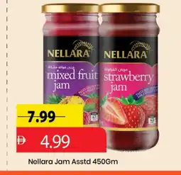 Mark & Save NELLARA Jam offer