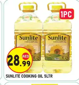 Baniyas Spike Hypermarket SUNLITE Cooking Oil offer
