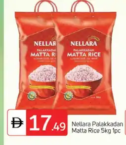 Talal Market NELLARA Matta Rice offer