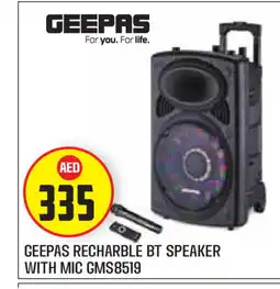 Baniyas Spike Hypermarket GEEPAS Speaker offer