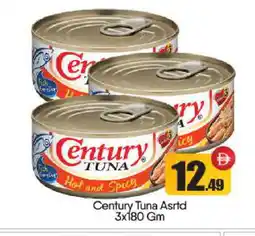 Bigmart CENTURY Tuna - Canned offer