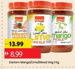 Mark & Save EASTERN Pickle offer