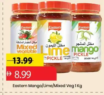 Mark & Save EASTERN Pickle offer