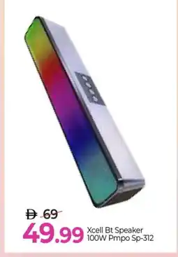 Mark & Save XCELL Speaker offer