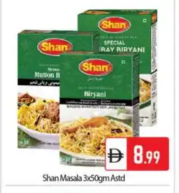 Bigmart SHAN Spices / Masala offer