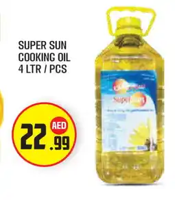 Baniyas Spike Hypermarket SUPERSUN Cooking Oil offer