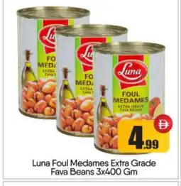 Bigmart LUNA Fava Beans offer