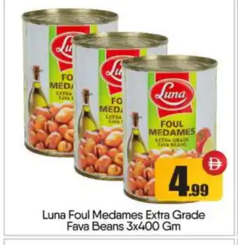 Bigmart LUNA Fava Beans offer